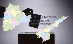 mlc elections,notification,ministers  ఆ ఇద్దరు మంత్రులకు పెద్ద రిలీఫ్‌ దొరికింది..!!